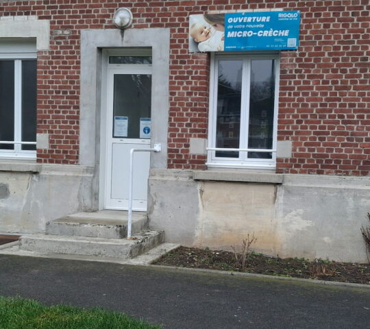 Extérieur du site de la micro-crèche d’Holnon